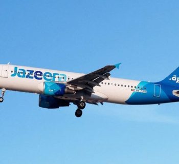 Jazeera Airways s'apprête à lancer la première liaison avec le Royaume-Uni depuis un demi-siècle