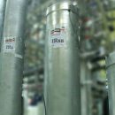 L'Iran a commencé à injecter du gaz d'uranium dans plus de 1 000 centrifugeuses depuis ce mercredi